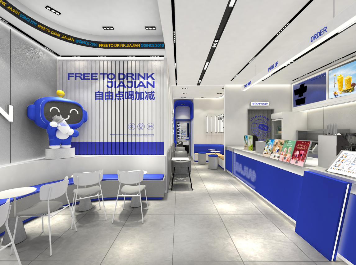 星空体育茶饮：2022加盟奶茶店应该注重哪些条件